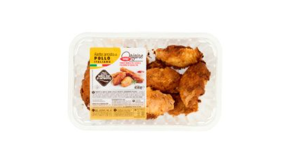 Alette Arrosto Di Pollo Italiano 450 G