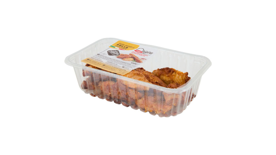 Alette Arrosto Di Pollo Italiano 450 G