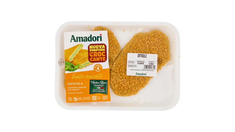 Amadori Ortaiole 0,220 Kg