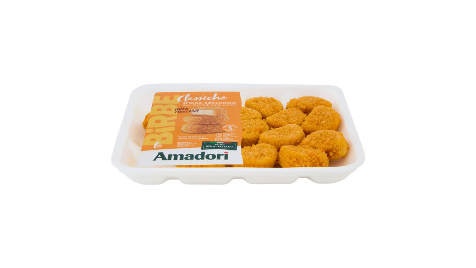 Amadori Le Birbe Classiche 0,300 Kg