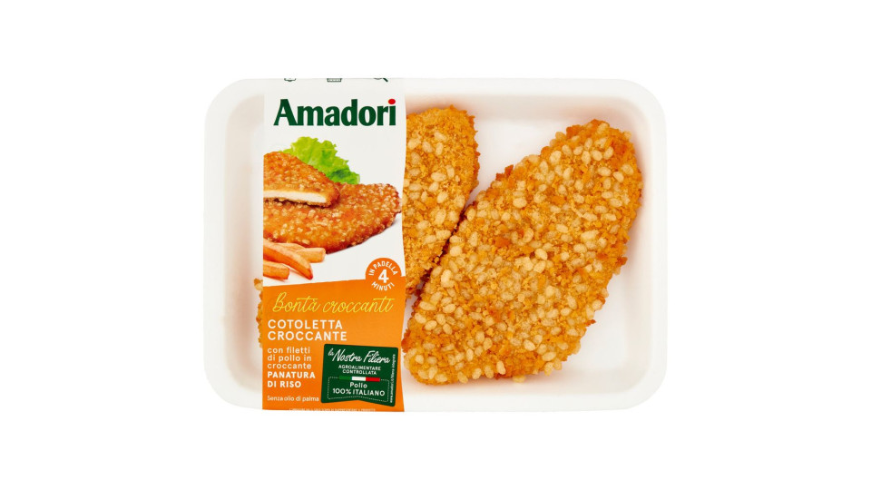 Amadori Cotoletta Croccante 0,220 Kg