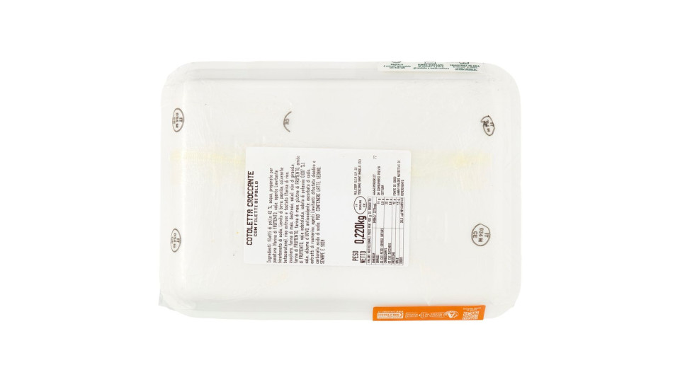 Amadori Cotoletta Croccante 0,220 Kg