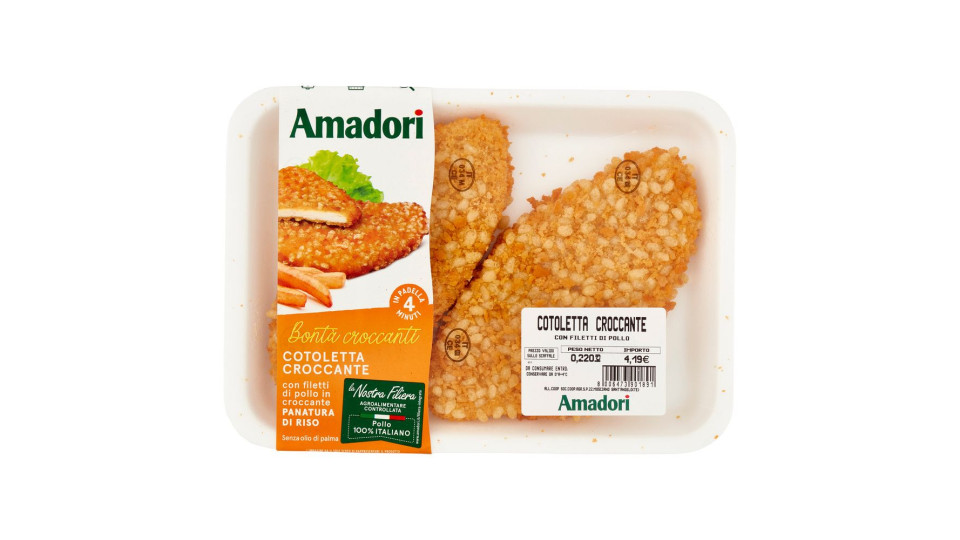 Amadori Cotoletta Croccante 0,220 Kg
