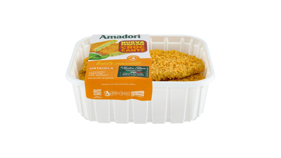 Amadori Ortaiole 0,550 Kg