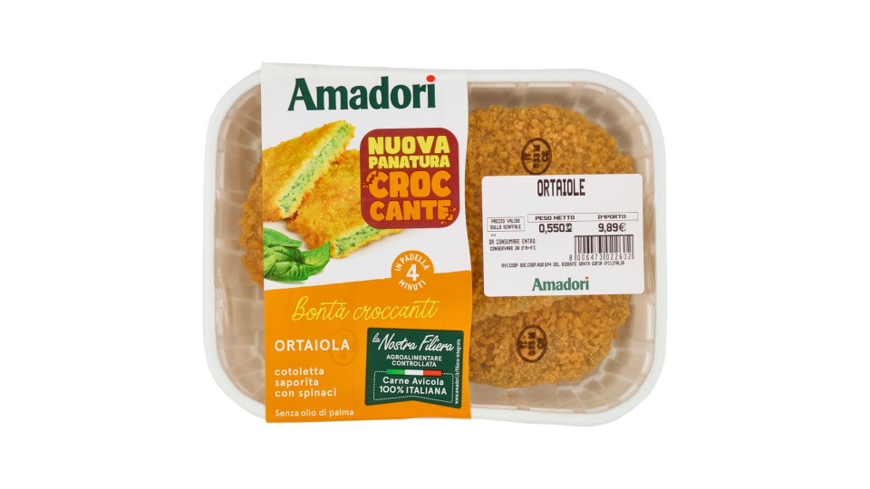 Amadori Ortaiole 0,550 Kg