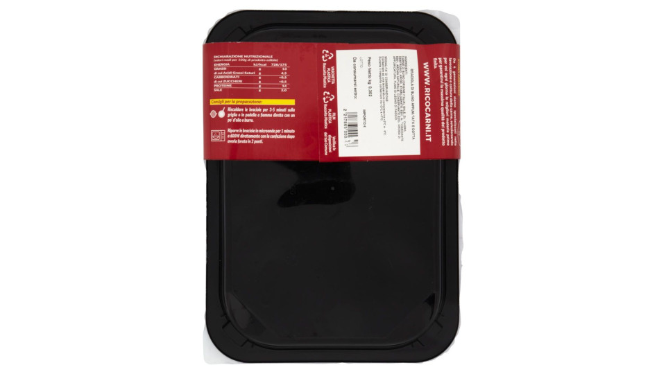 Rico Carni Braciola Di Suino Affumicate E Cotta 300 G Ca