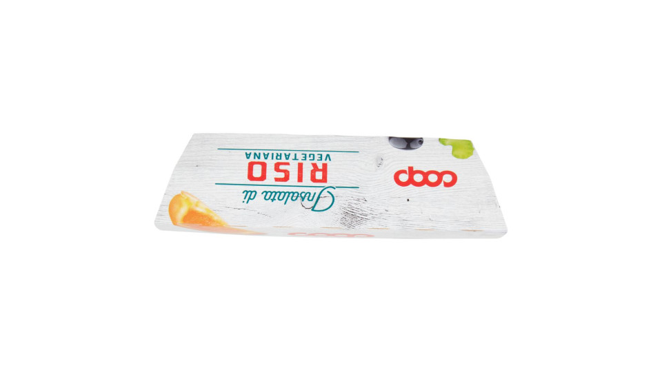 Insalata Di Riso Vegetariana 250 G