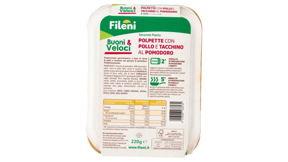 Fileni Buoni & Veloci Secondo Piatto Polpette Con Pollo E Tacchino Al Pomodoro 220 G