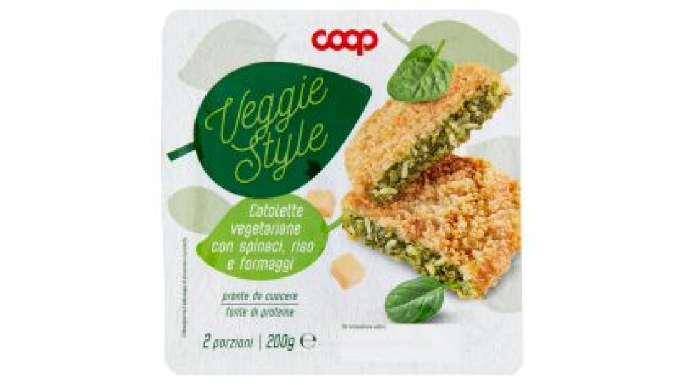 Cotolette Vegetariane Con Spinaci, Riso E Formaggi 2 X 100 G