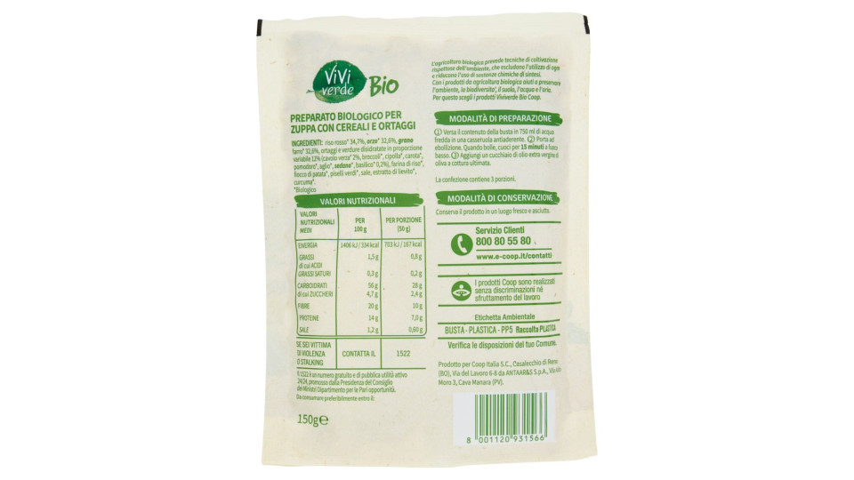Zuppa Campagnola Con Riso Rosso, Orzo E Farro Biologica 150 G