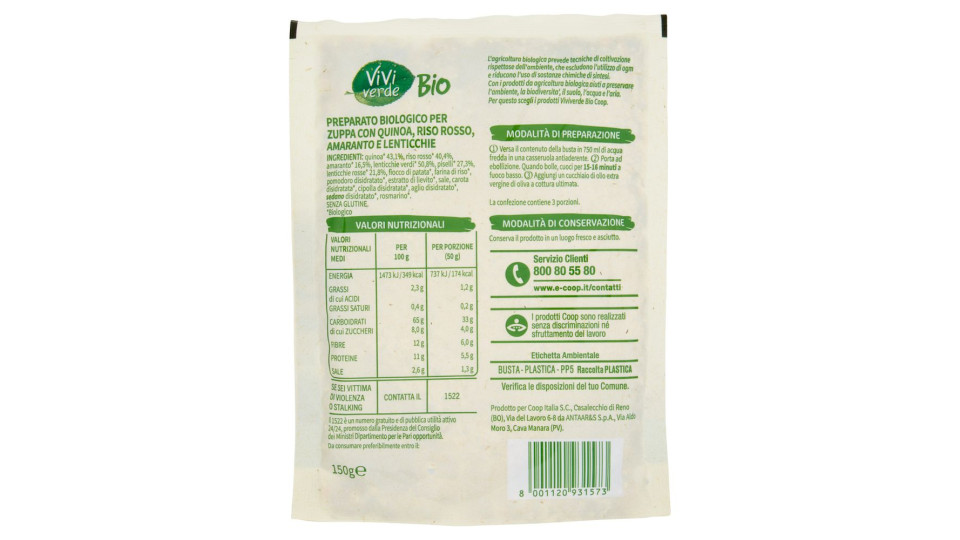 Zuppa Con Quinoa, Riso Rosso, Amaranto E Lenticchie Biologica 150 G