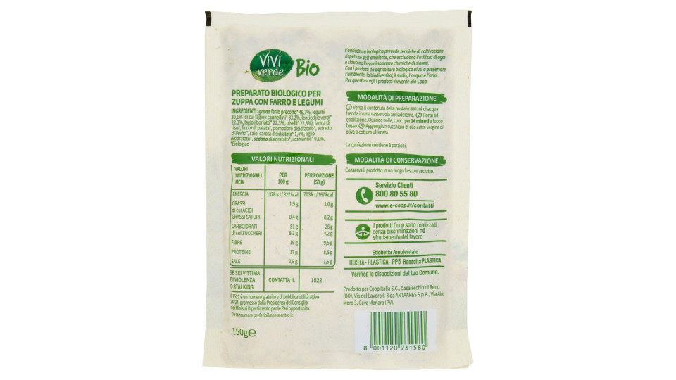 Zuppa Con Farro E Legumi Biologica 150 G