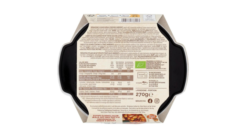 Amio Legumi E Avena Al Pomodoro 270 G