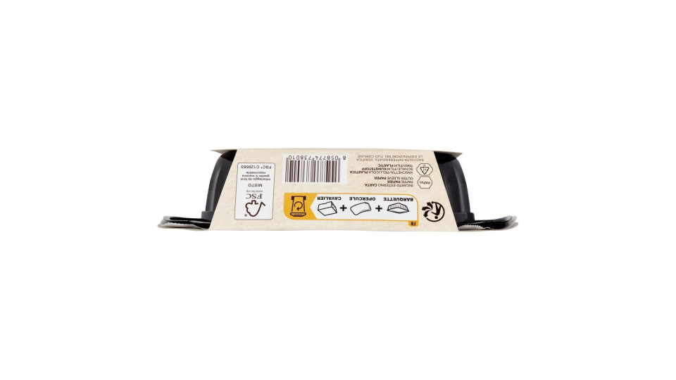 Amio Lenticchie Alla Mediterranea 270 G