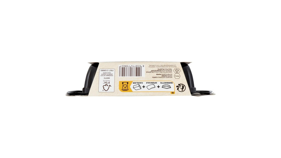 Amio Ceci Al Curry Con Mirtilli Rossi 270 G