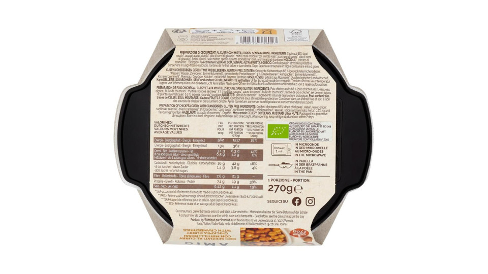 Amio Ceci Al Curry Con Mirtilli Rossi 270 G