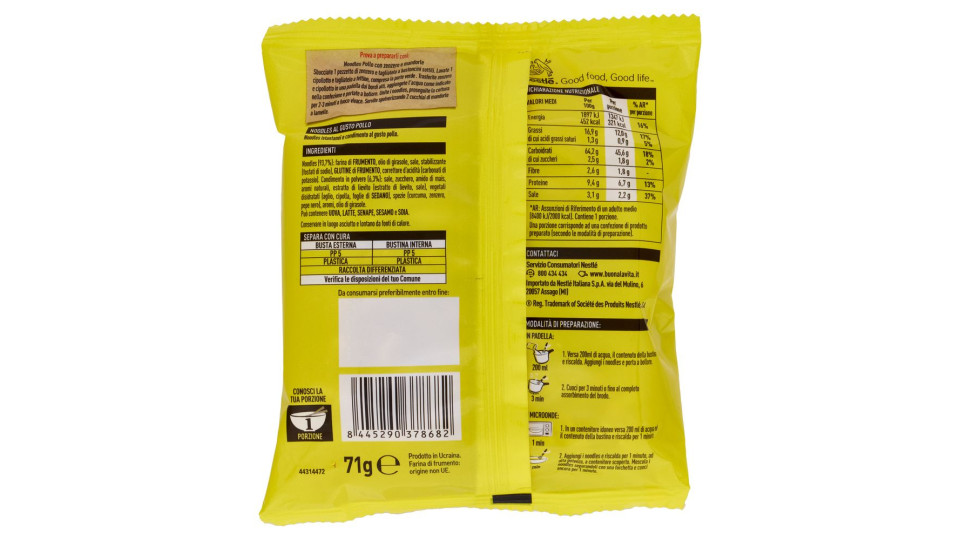 Maggi Fusian Noodles Pollo 1 Porzione Sacchetto 71g