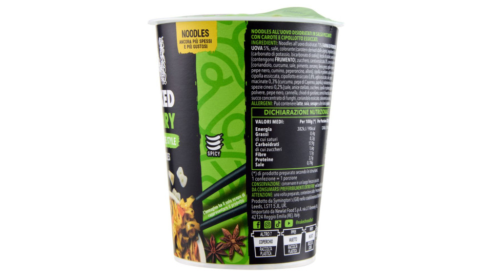 Naked Singapore Style Curry Noodles 78 G
