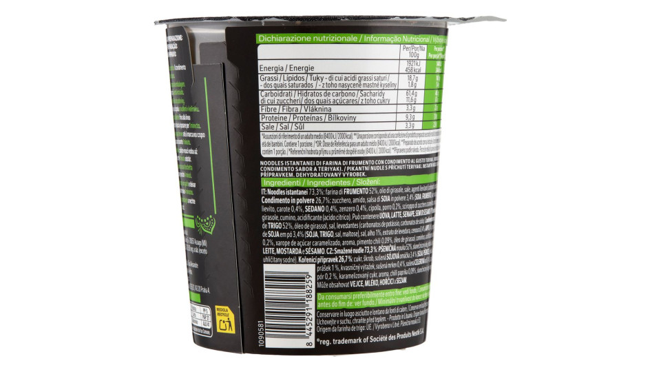 Maggi Saucy Noodles Teriyaki 1 Porzione Cup 75g