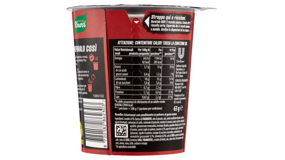 Knorr Asia Noodles Beef Taste 63 G