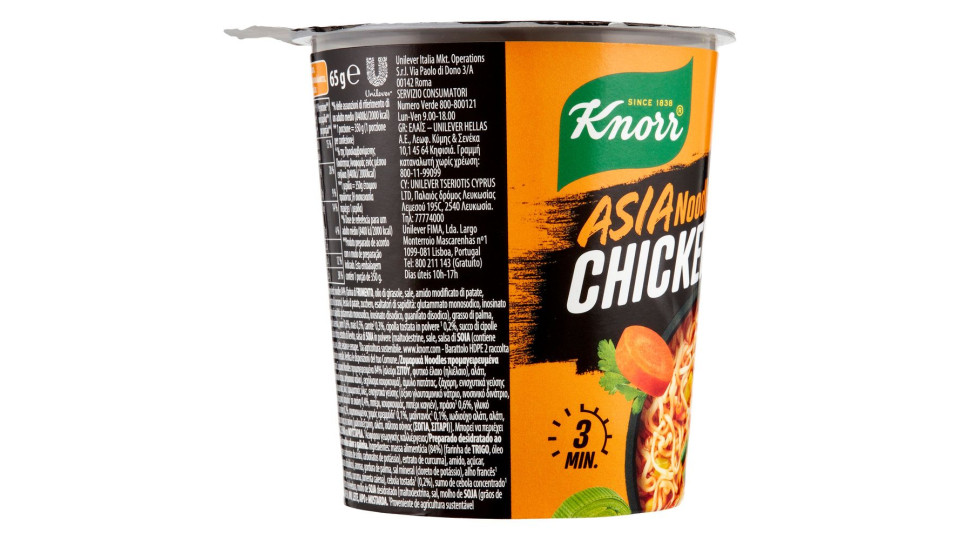 Knorr Asia Noodles Chicken Taste 65 G