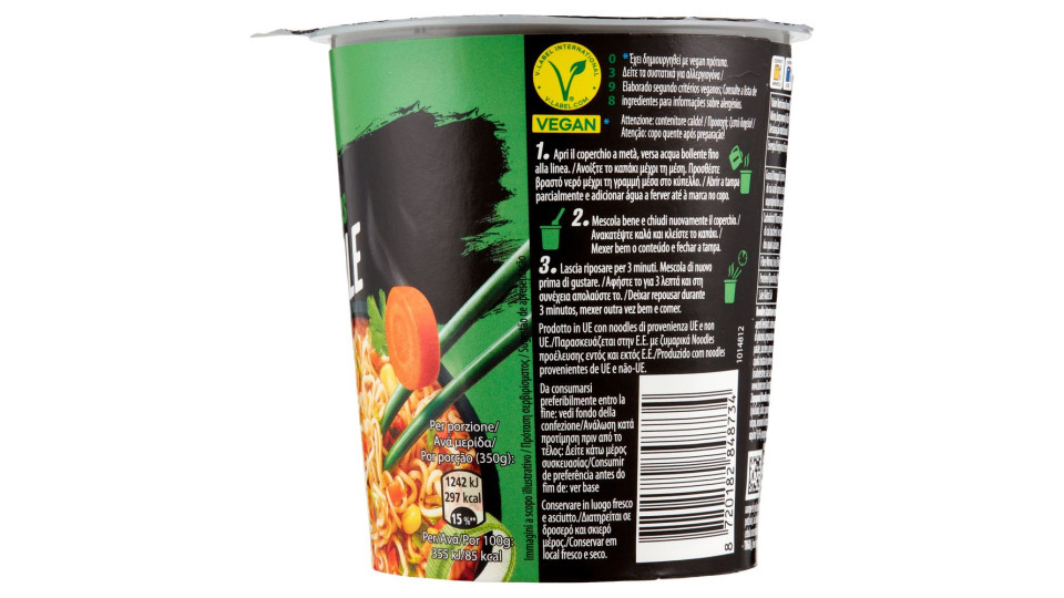 Knorr Asia Noodles Vegetable 65 G