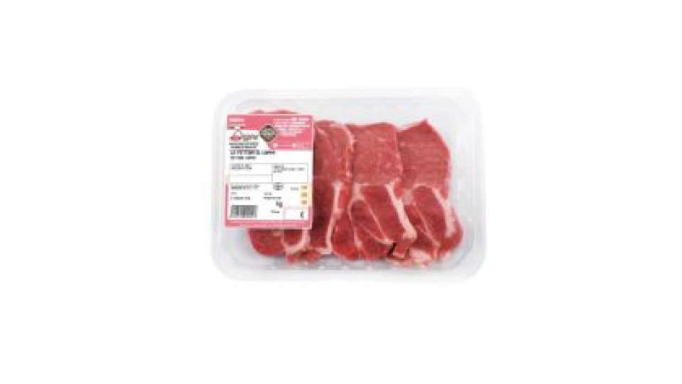 Fettine Di Coppa Di Suino 450 G Ca