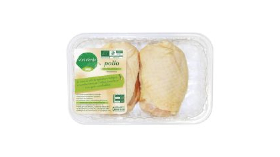 Sovracoscia Di Pollo Biologico 500 G Ca