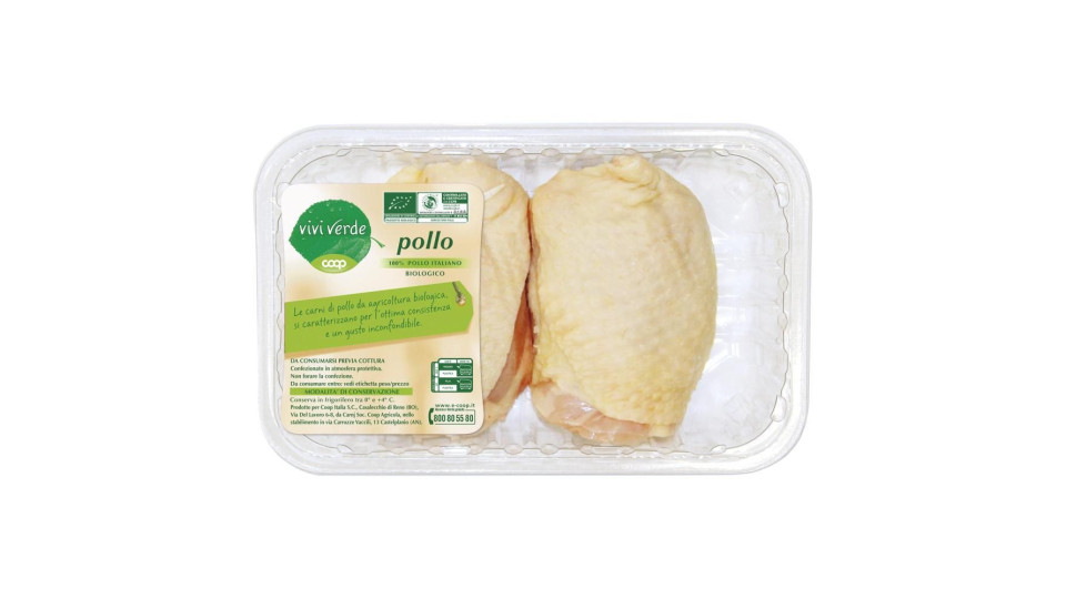 Sovracoscia Di Pollo Biologico 500 G Ca