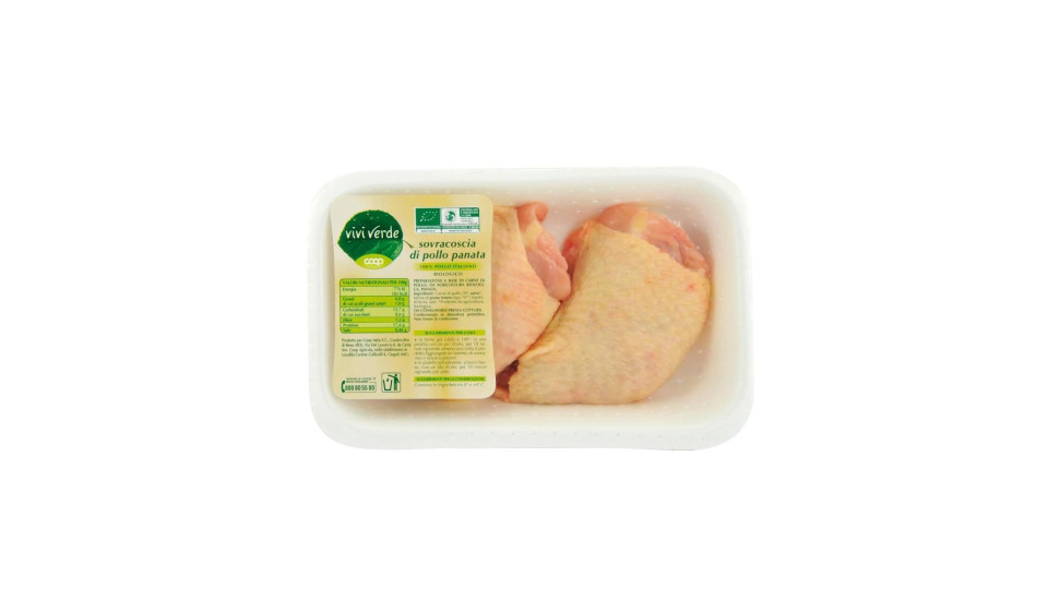Sovracoscia Di Pollo Biologico 500 G Ca