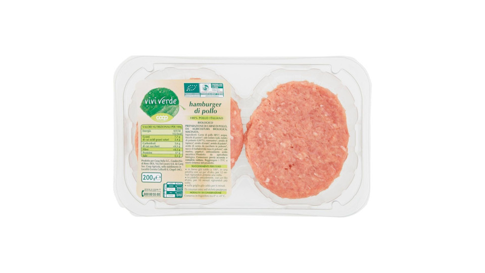 Hamburger Di Pollo Biologico 200 G