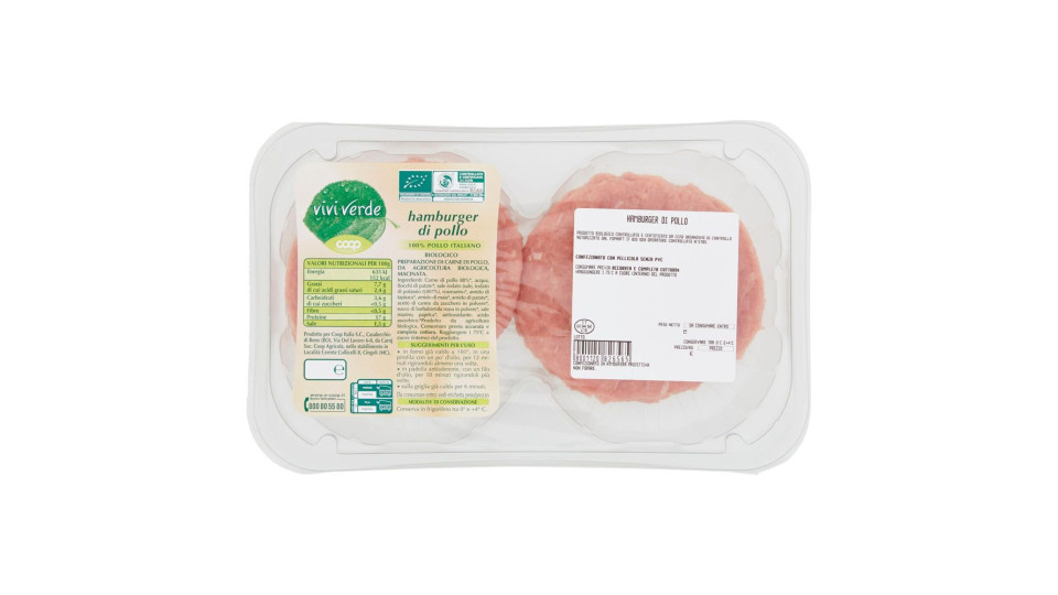 Hamburger Di Pollo Biologico 200 G
