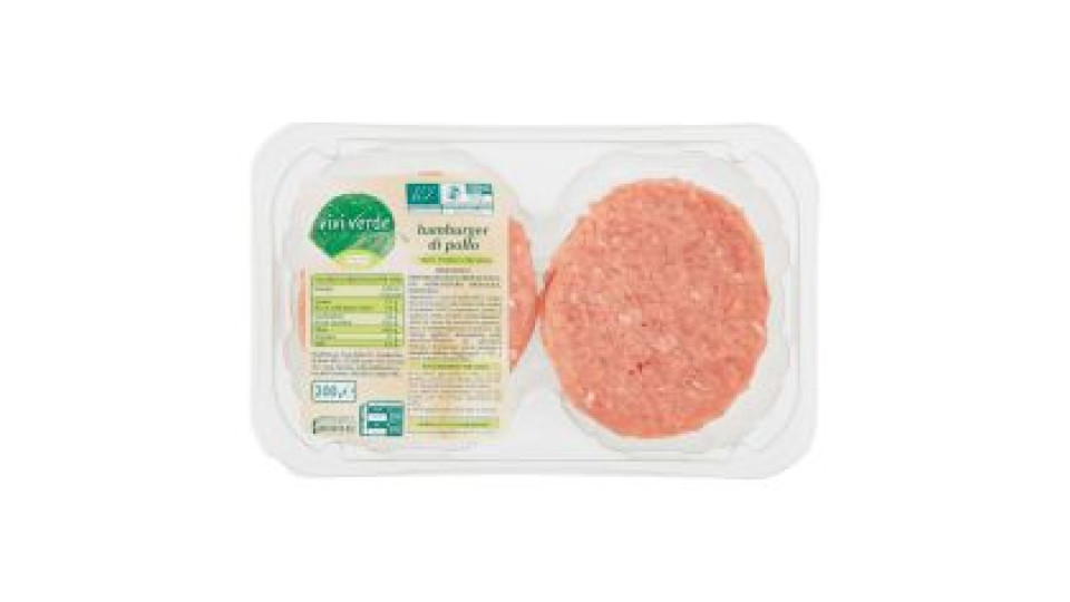 Hamburger Di Pollo Biologico 200 G