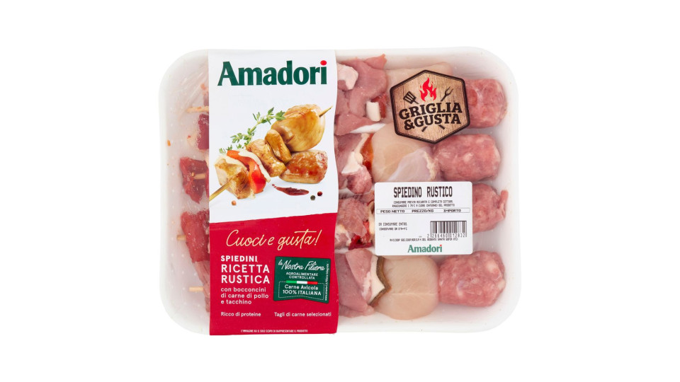 Amadori Spiedini Ricetta Rustica 600 G Ca