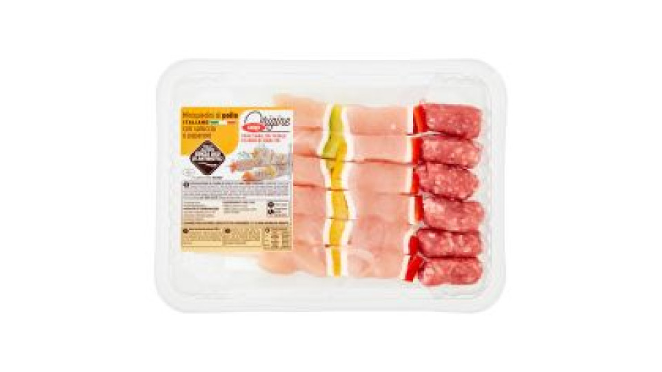 Minispiedini Di Pollo Italiano Con Salsiccia E Peperoni 0,300 Kg