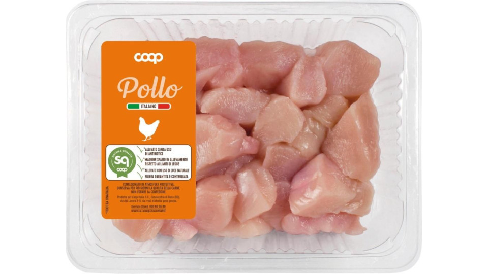 Bocconcini Di Petto Di Pollo 400 G