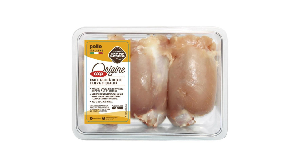 Sovracosce Di Pollo Senza Pelle 450 G