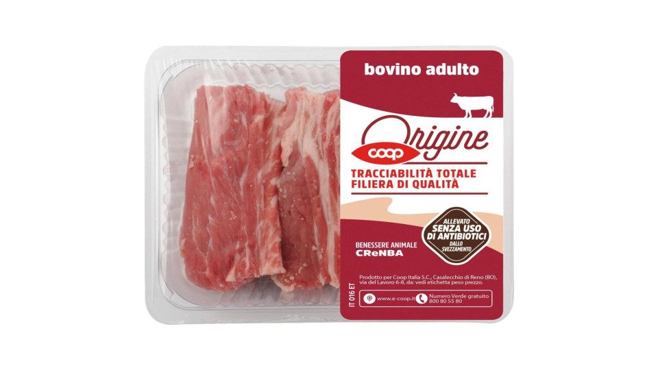Doppione Di Bovino Adulto 500 G Ca