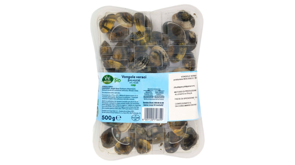 Vongole Veraci Biologiche 100% Italiane 500 G