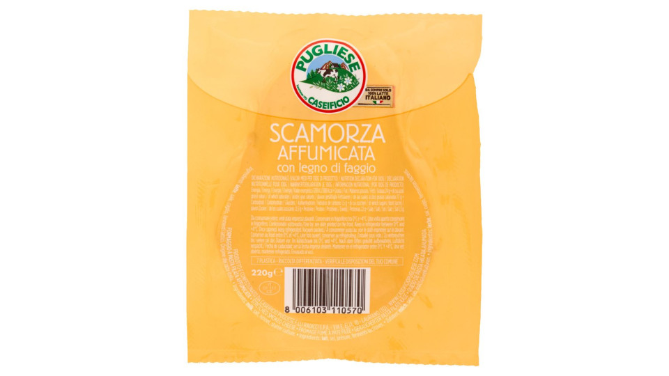 Caseificio Pugliese Scamorza Affumicata 220 G