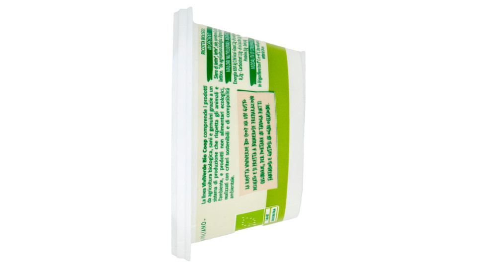 Ricotta Biologica 250 G