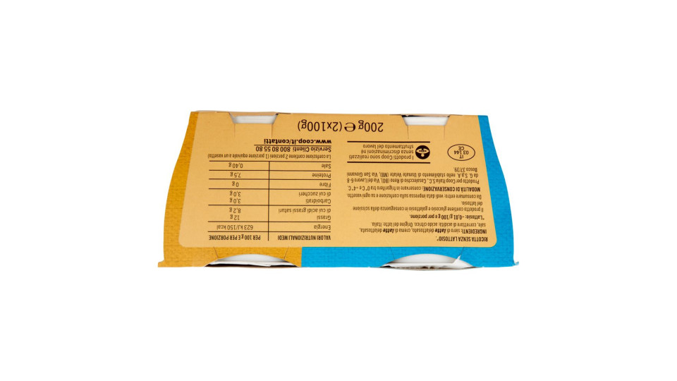 Ricottine Senza Lattosio* 2 X 100 G