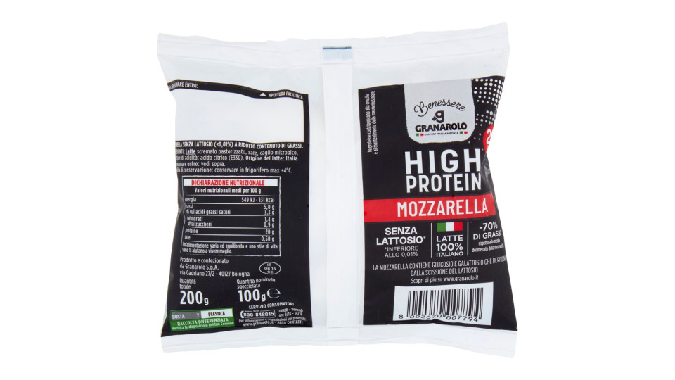 Granarolo Benessere High Protein Mozzarella 100 G