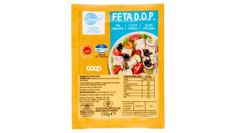 Feta D.o.p. Senza Lattosio* 150 G
