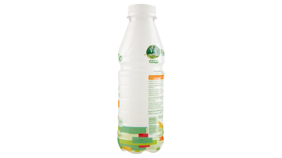 Albume D'uovo Biologico 100% Italiano 500 G