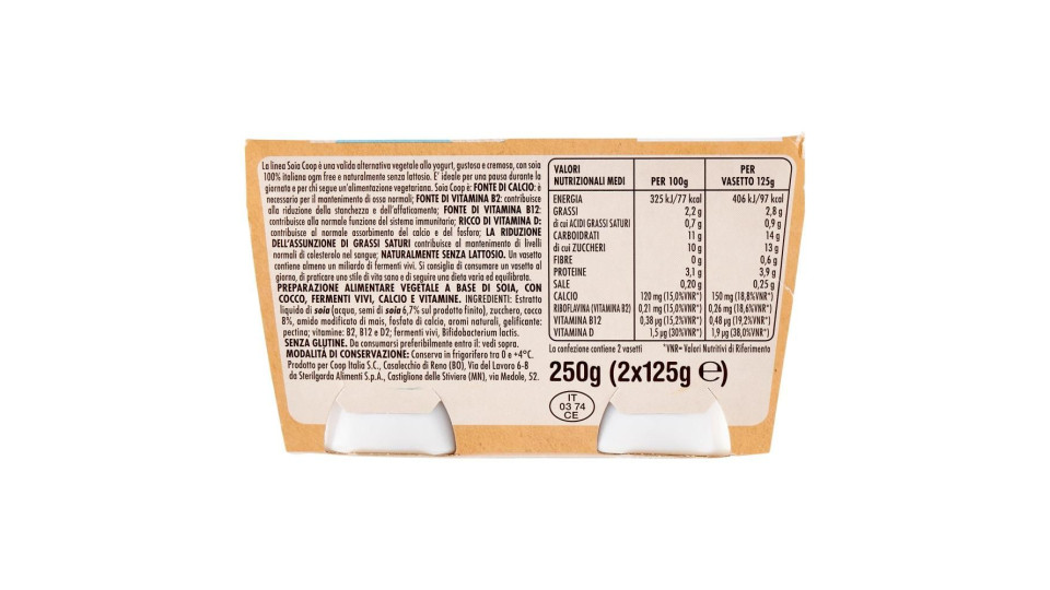 Naturalmente Senza Lattosio Soia Al Cocco 2 X 125 G