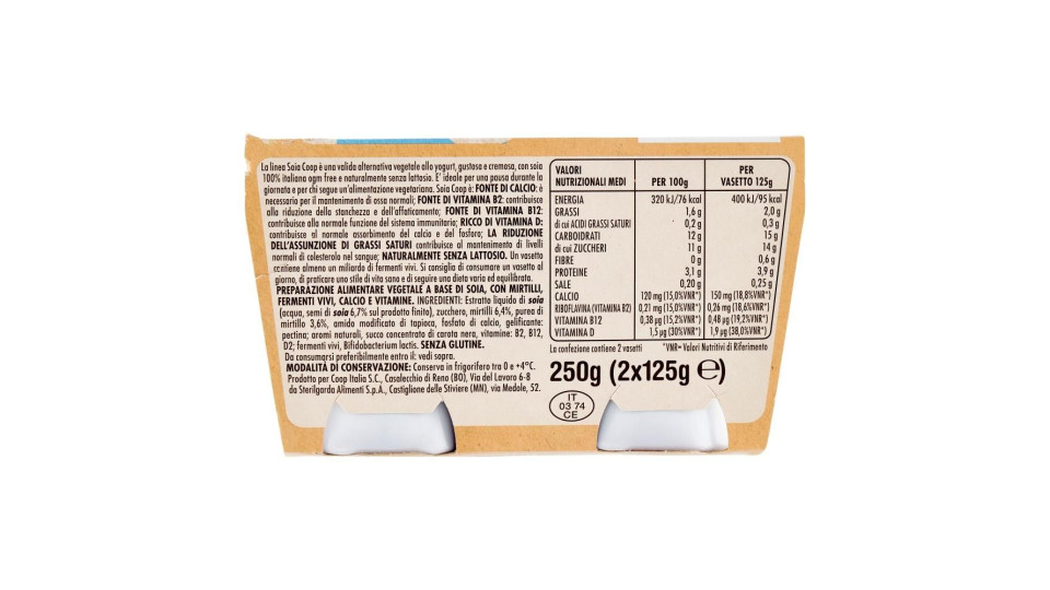 Naturalmente Senza Lattosio Soia Al Mirtillo 2 X 125 G