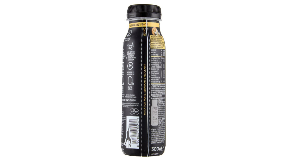 Hipro Drink Vaniglia Cookie,25g Proteine,0% Grassi,con Magnesio&vit B9, Senza Lattosio, 300g