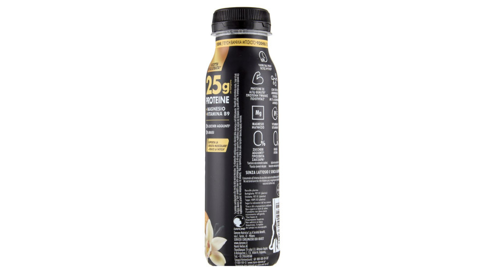 Hipro Drink Vaniglia Cookie,25g Proteine,0% Grassi,con Magnesio&vit B9, Senza Lattosio, 300g