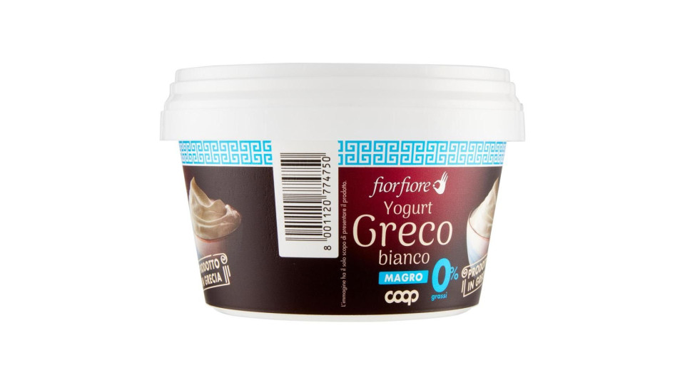 Yogurt Greco Bianco Magro 500 G